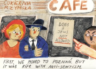 Illustration Lina Itagaki